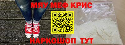 кокаин перу Первоуральск