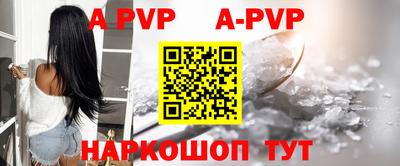 кокаин перу Первоуральск