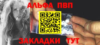 кокаин перу Первоуральск