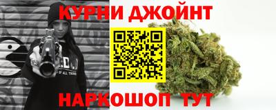 соль ск Пенза