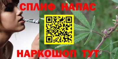 кокаин перу Первоуральск