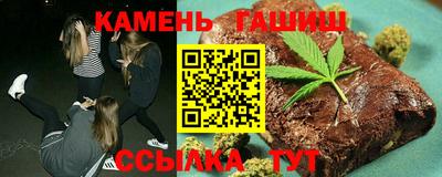 кокаин перу Первоуральск